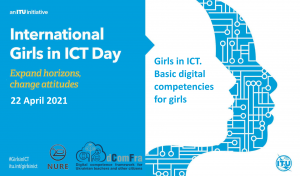 День дівчат у ІКТ